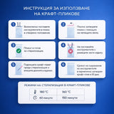 dezik_infographic_200kb.jpg__PID:422fcf68-6559-4057-88c2-1e8ae0f3178c